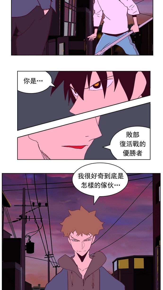 第215话