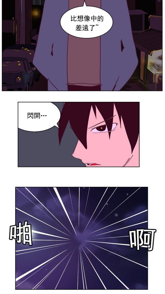 第215话