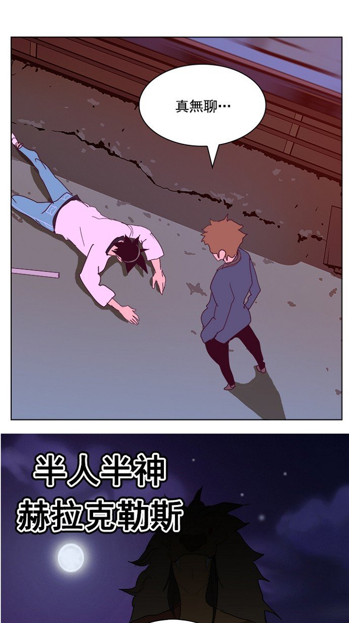 第215话