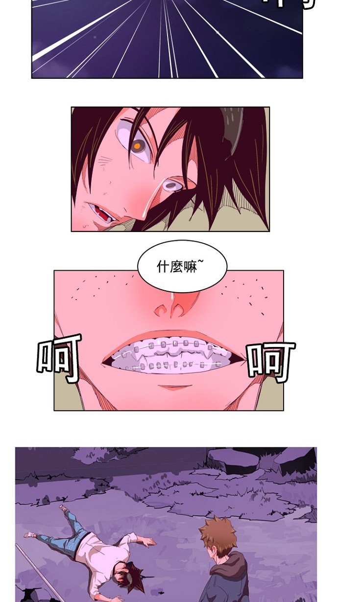 第216话