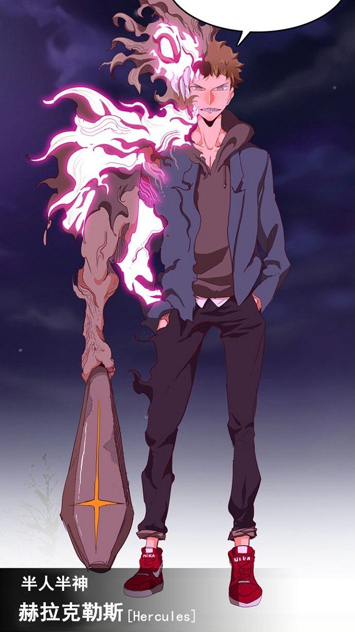 第216话
