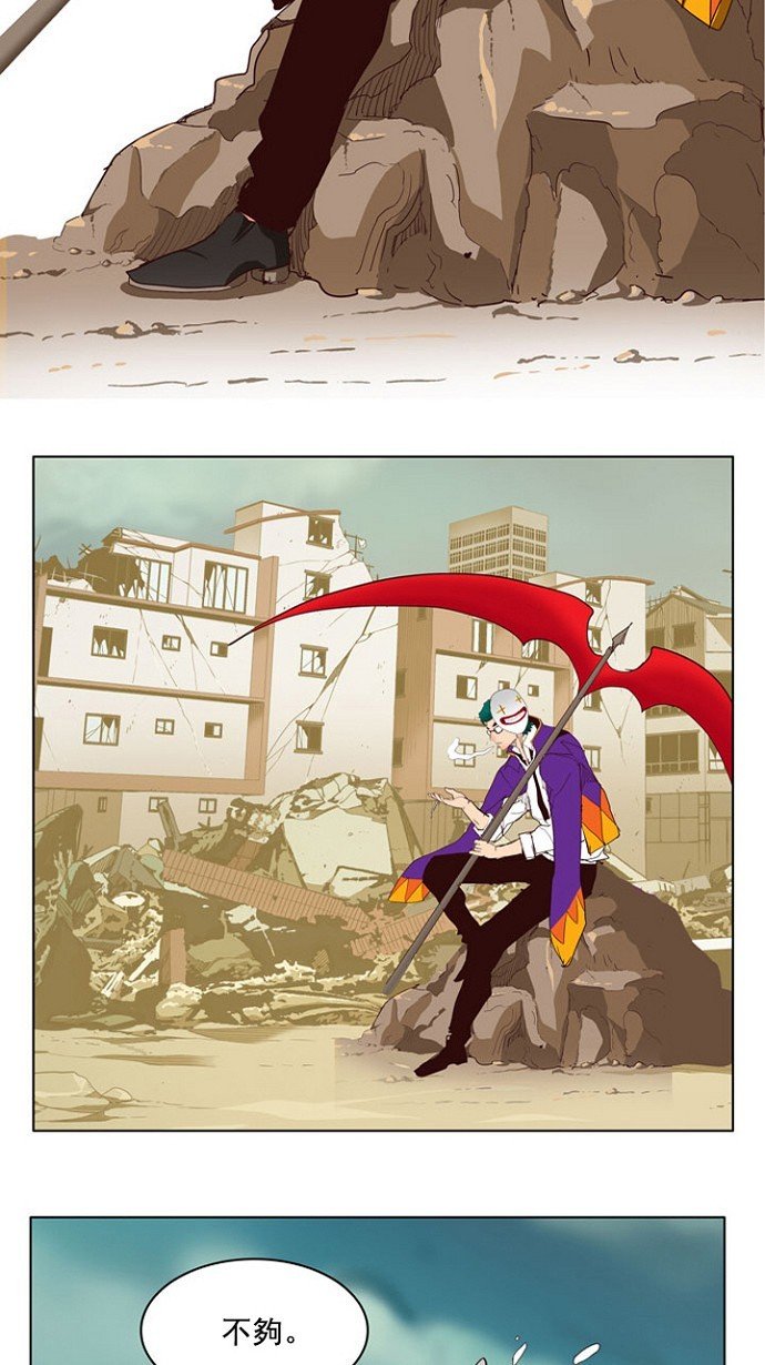 第216话