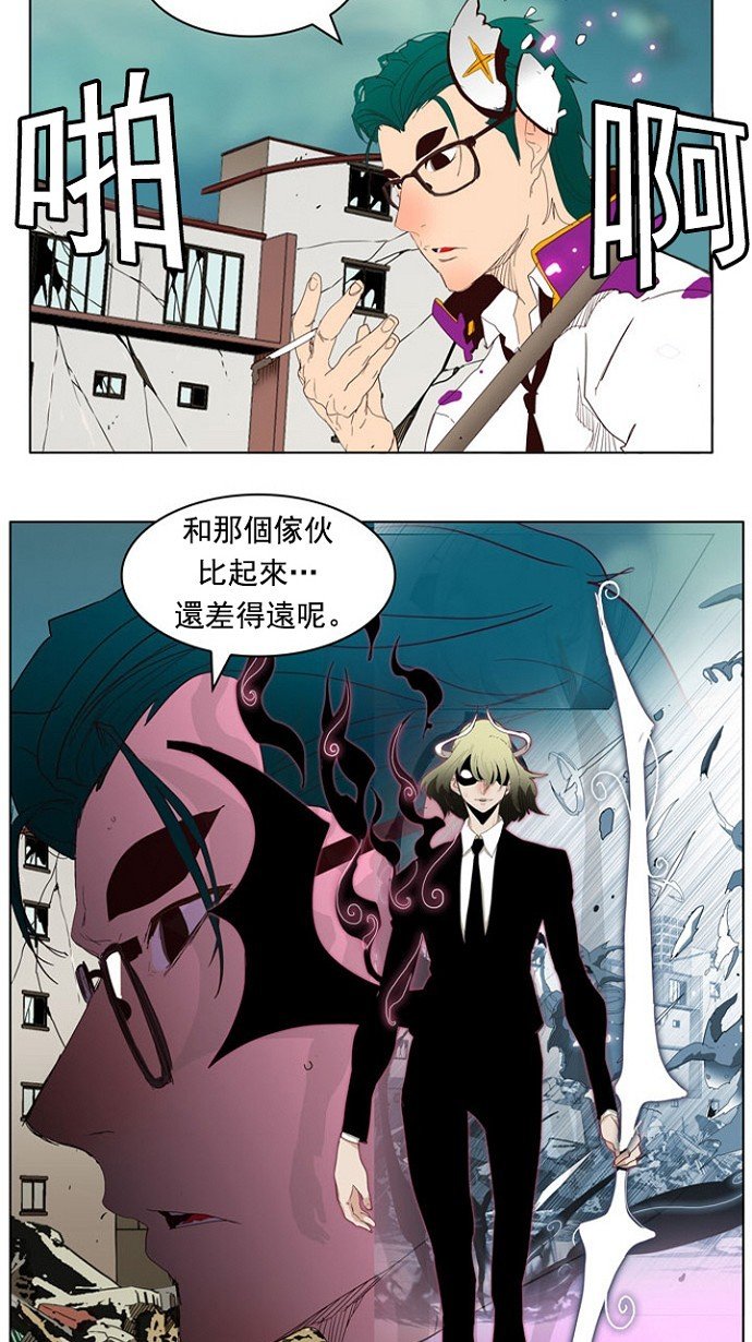 第216话