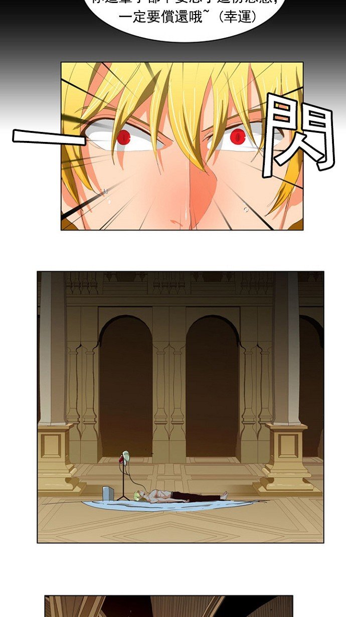第216话