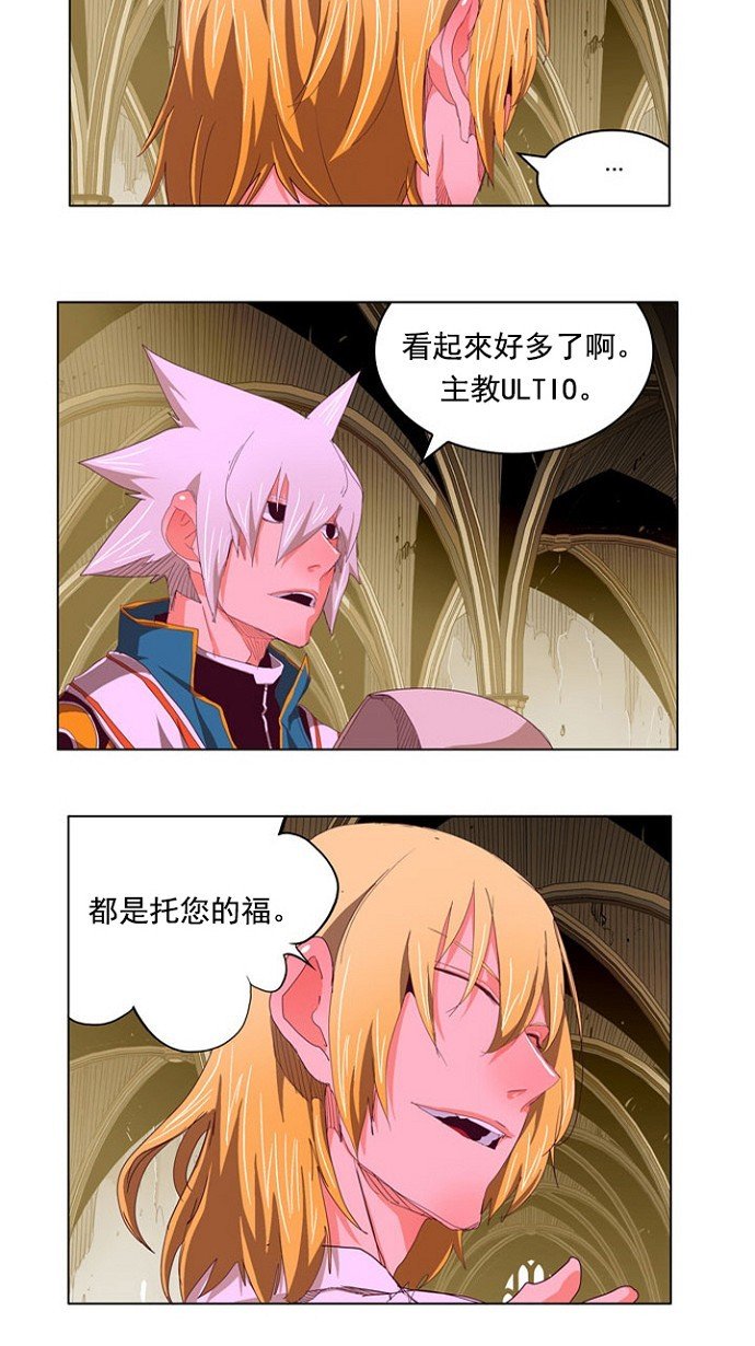 第216话