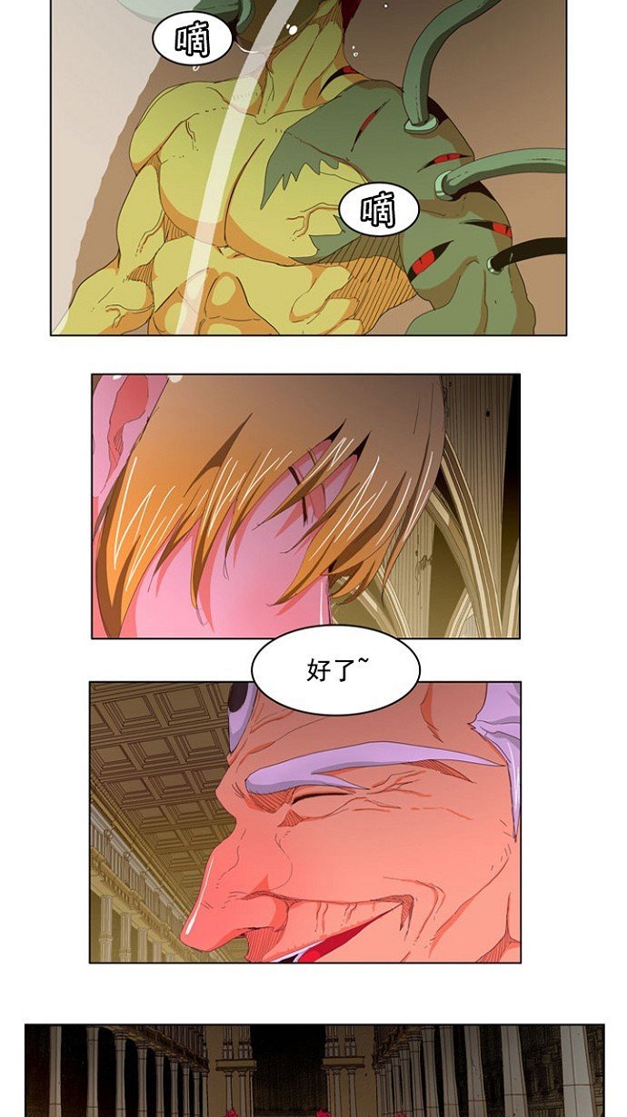 第216话
