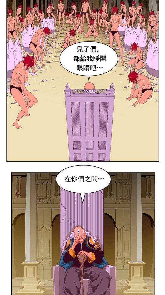 第216话