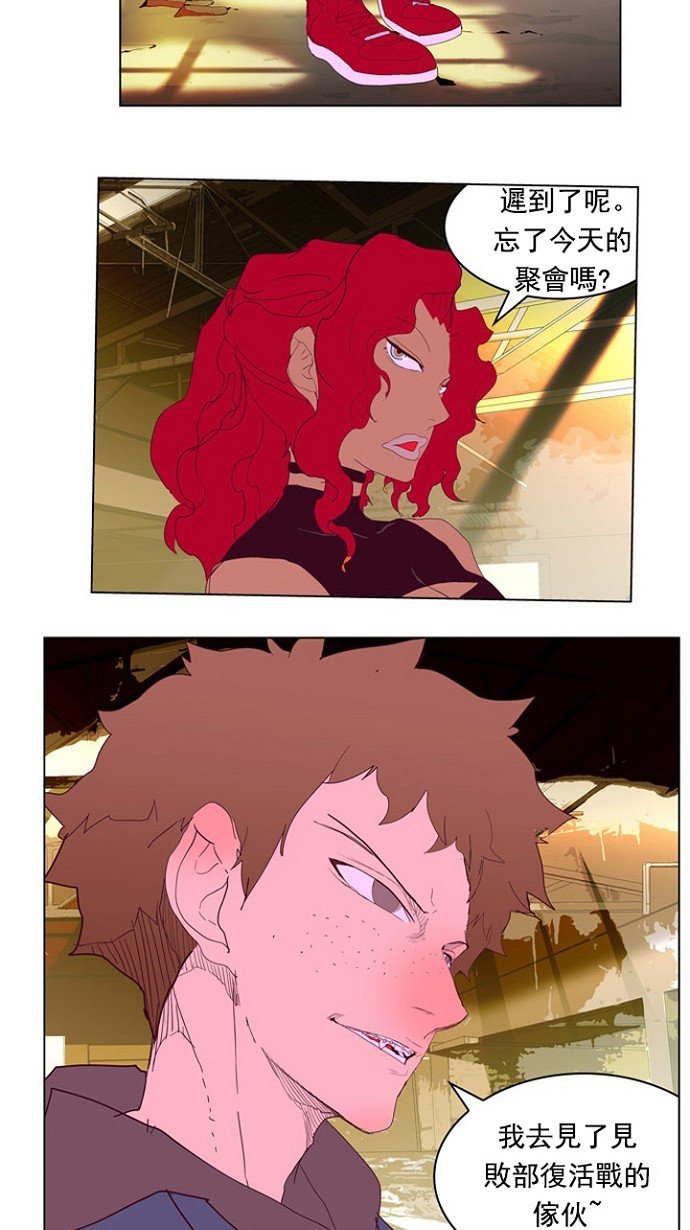 第216话