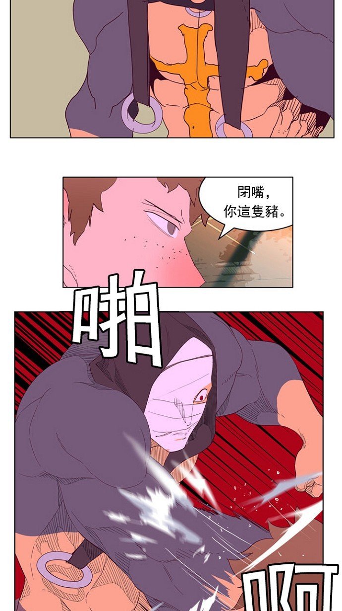 第216话