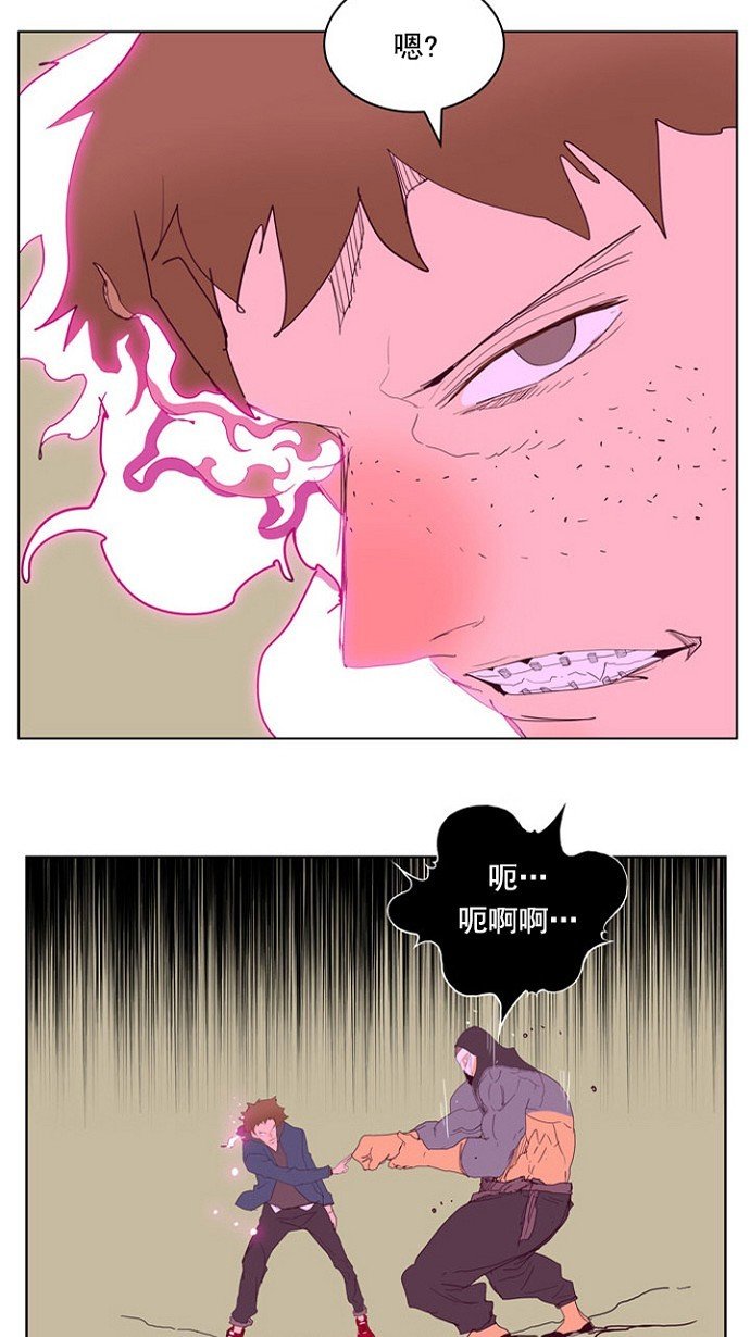 第216话