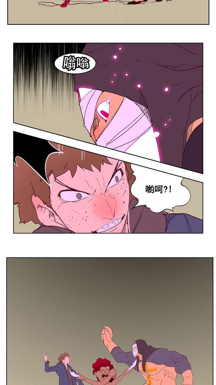 第216话