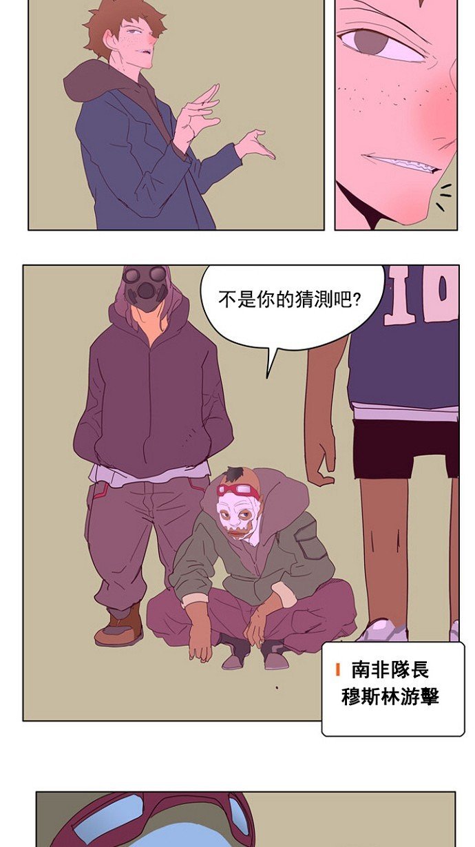 第216话