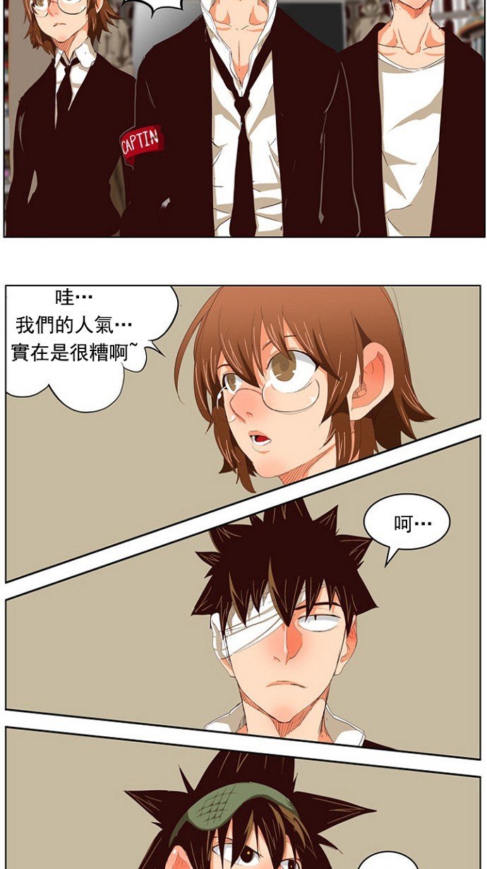 第216话