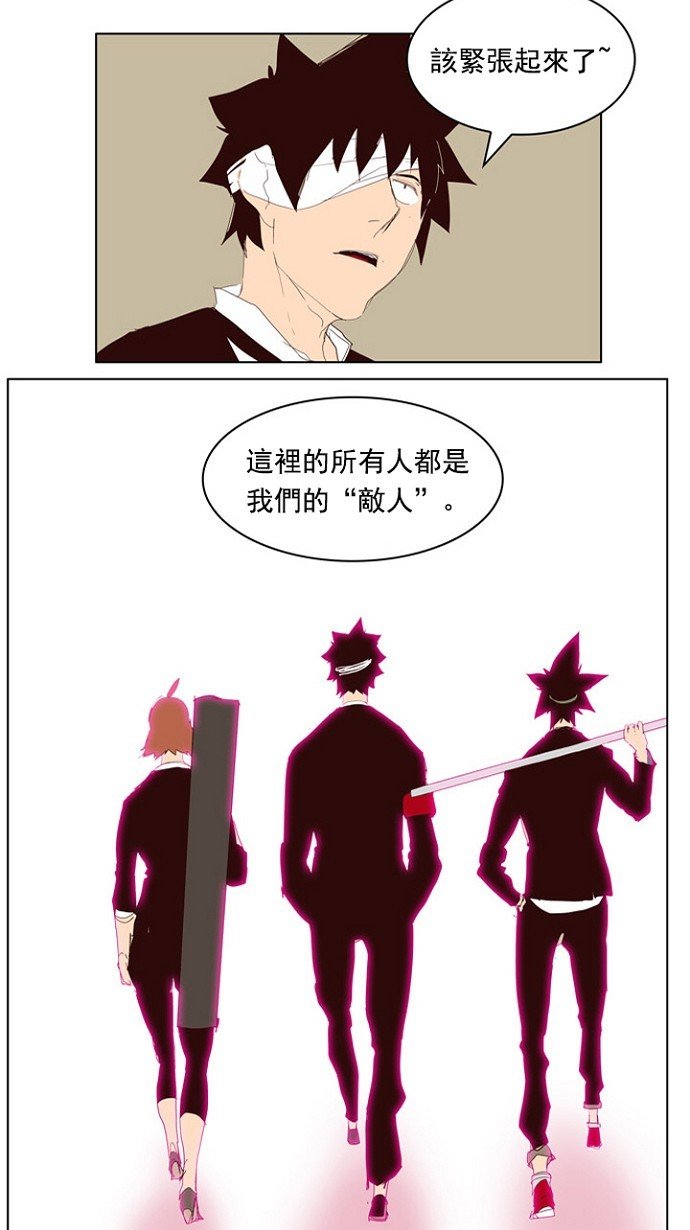 第216话