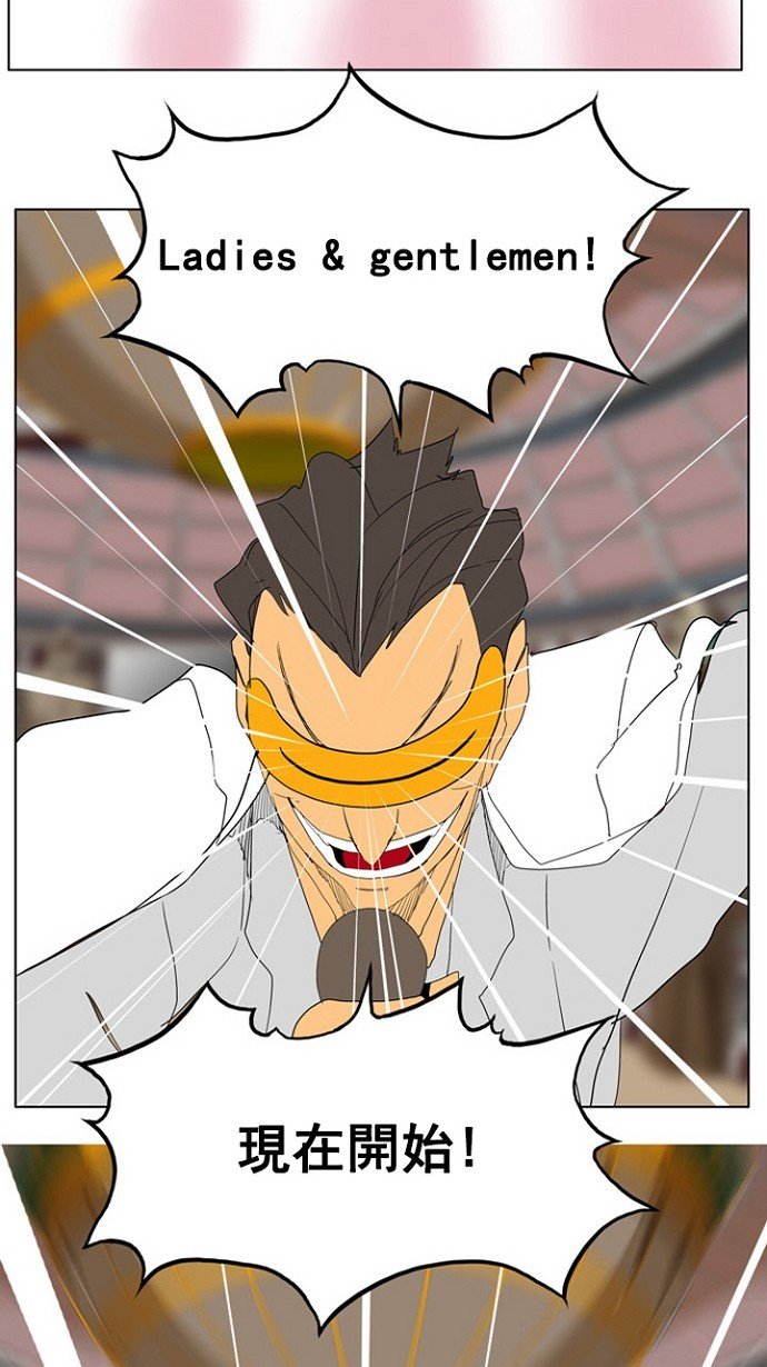 第216话