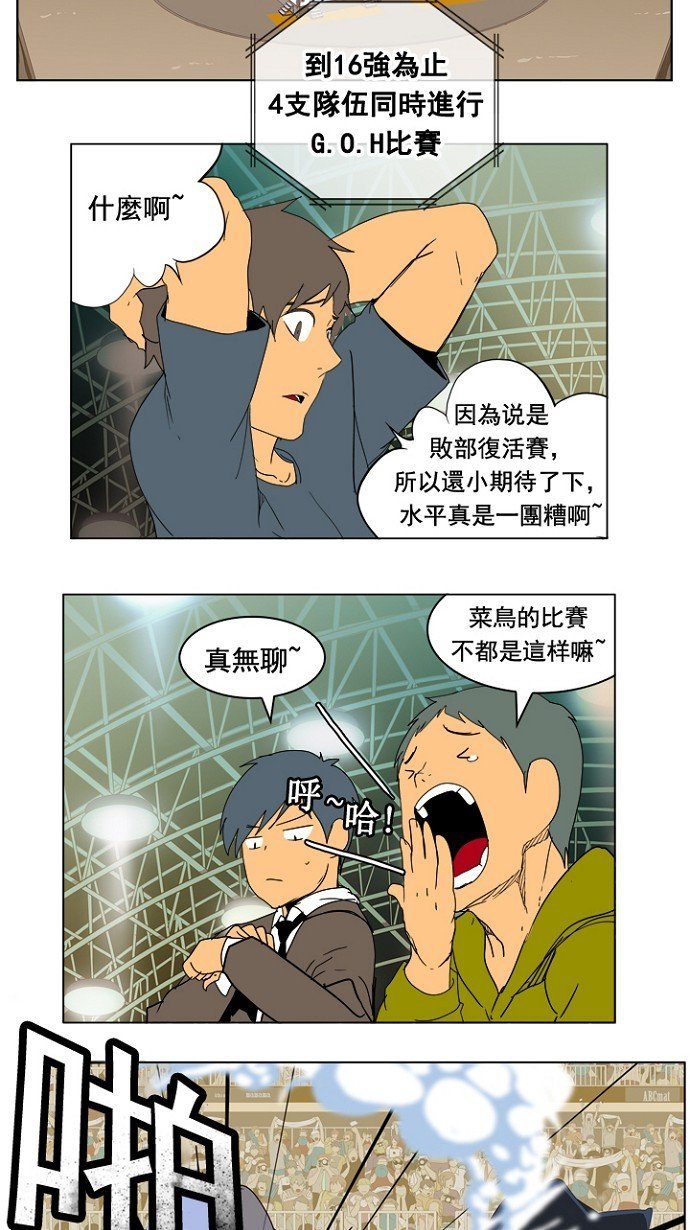 第218话