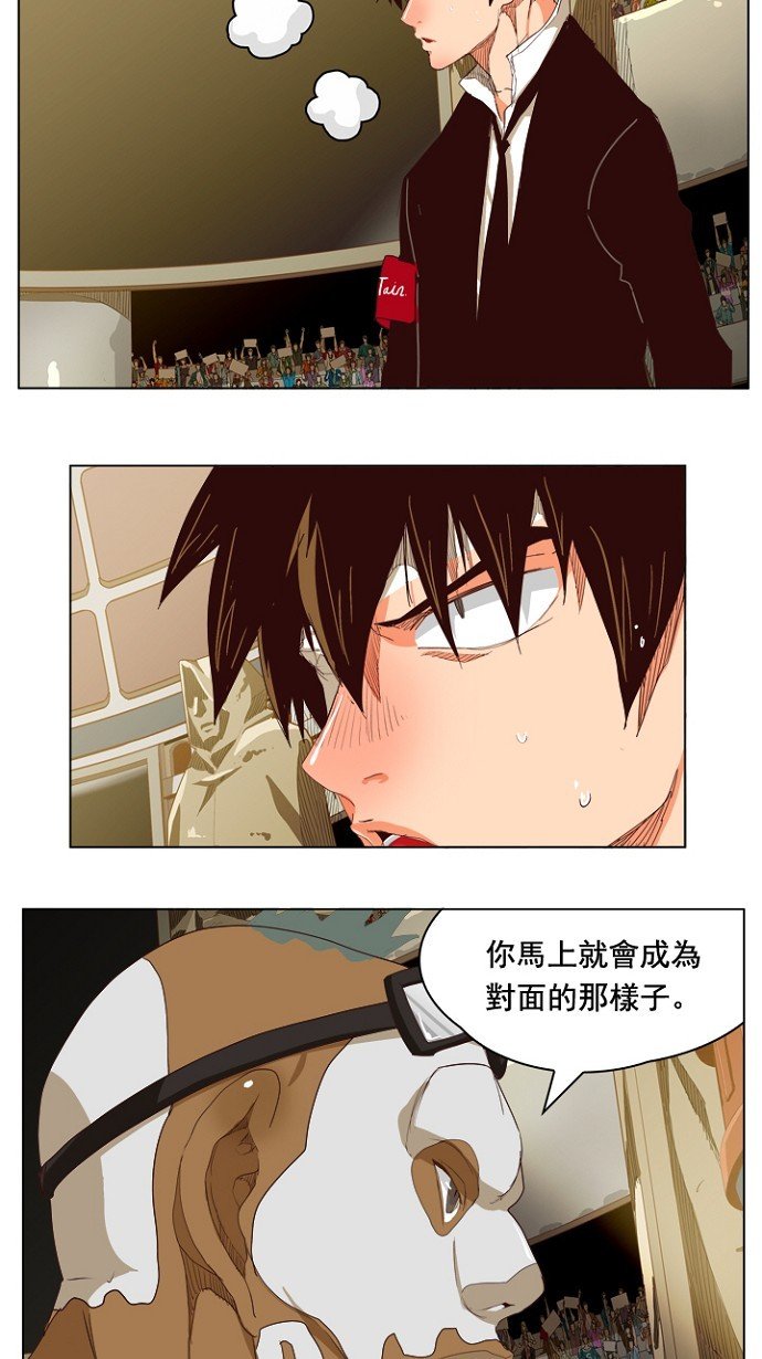 第218话