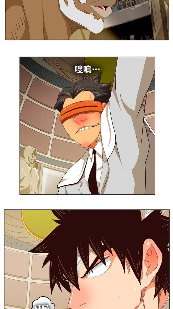 第218话