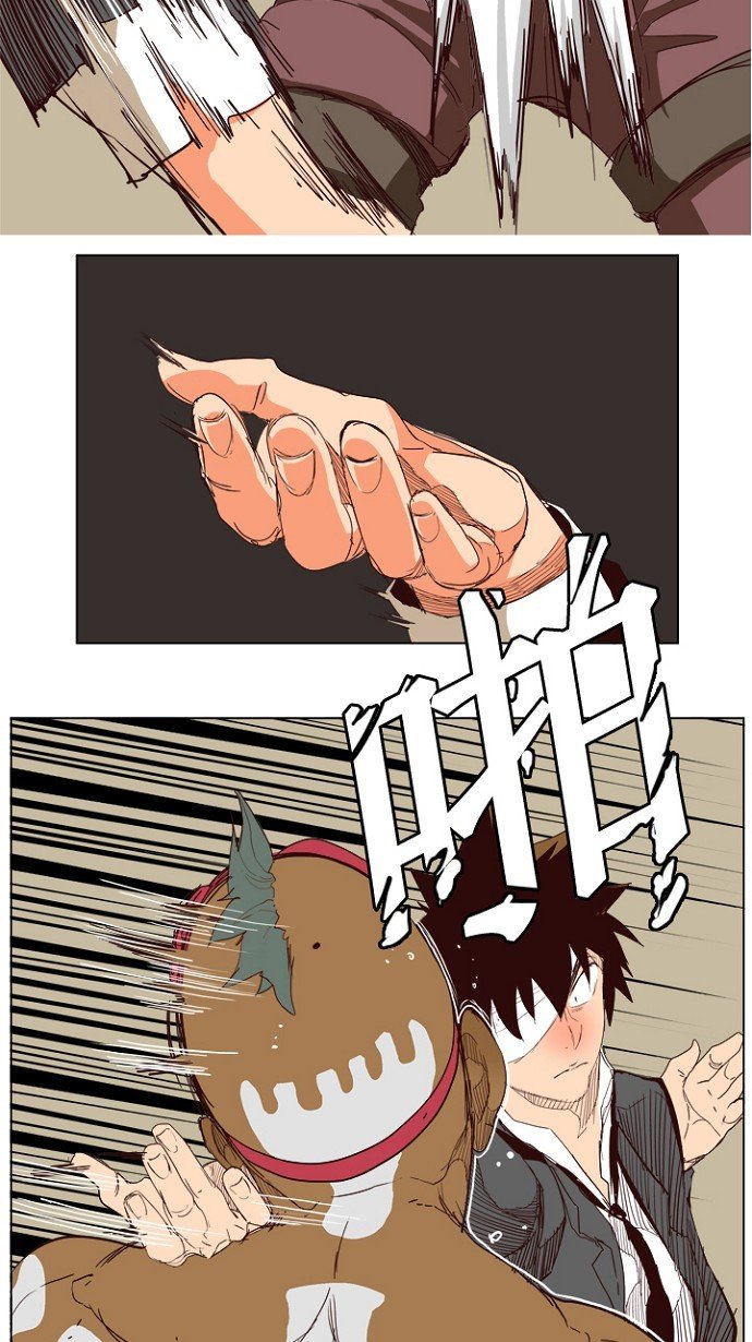 第218话