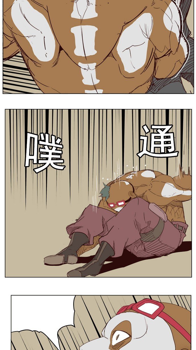 第218话