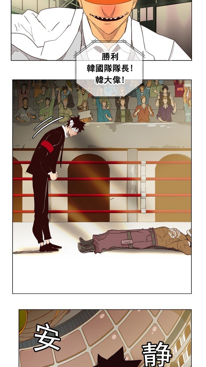 第218话