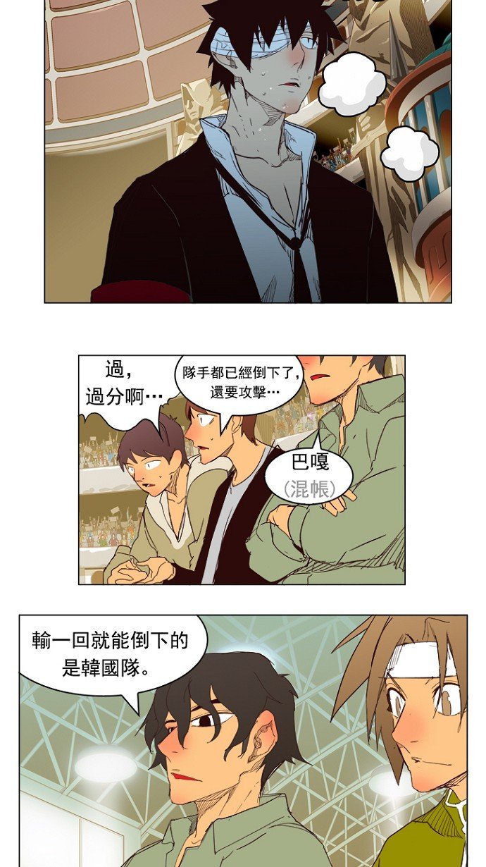 第218话