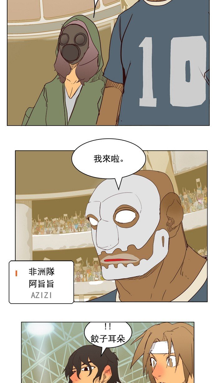 第218话