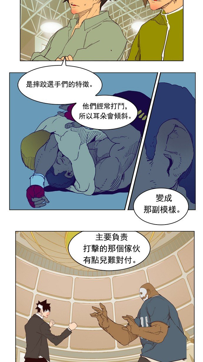 第218话