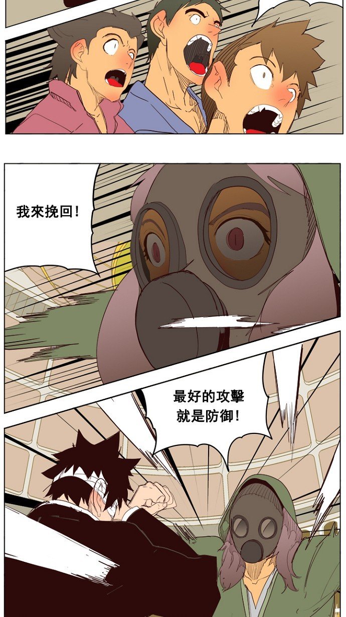第218话