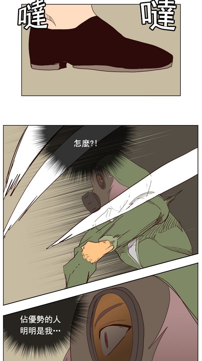 第218话