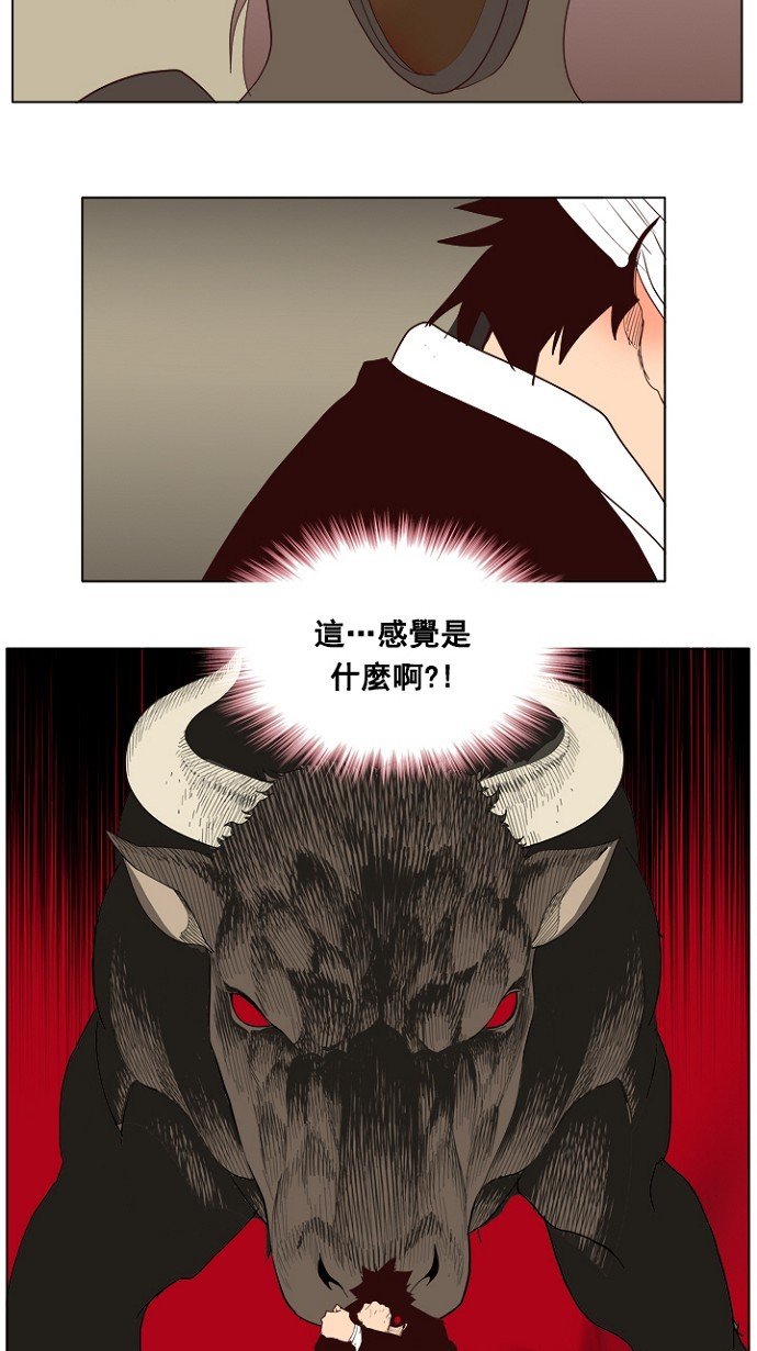 第218话