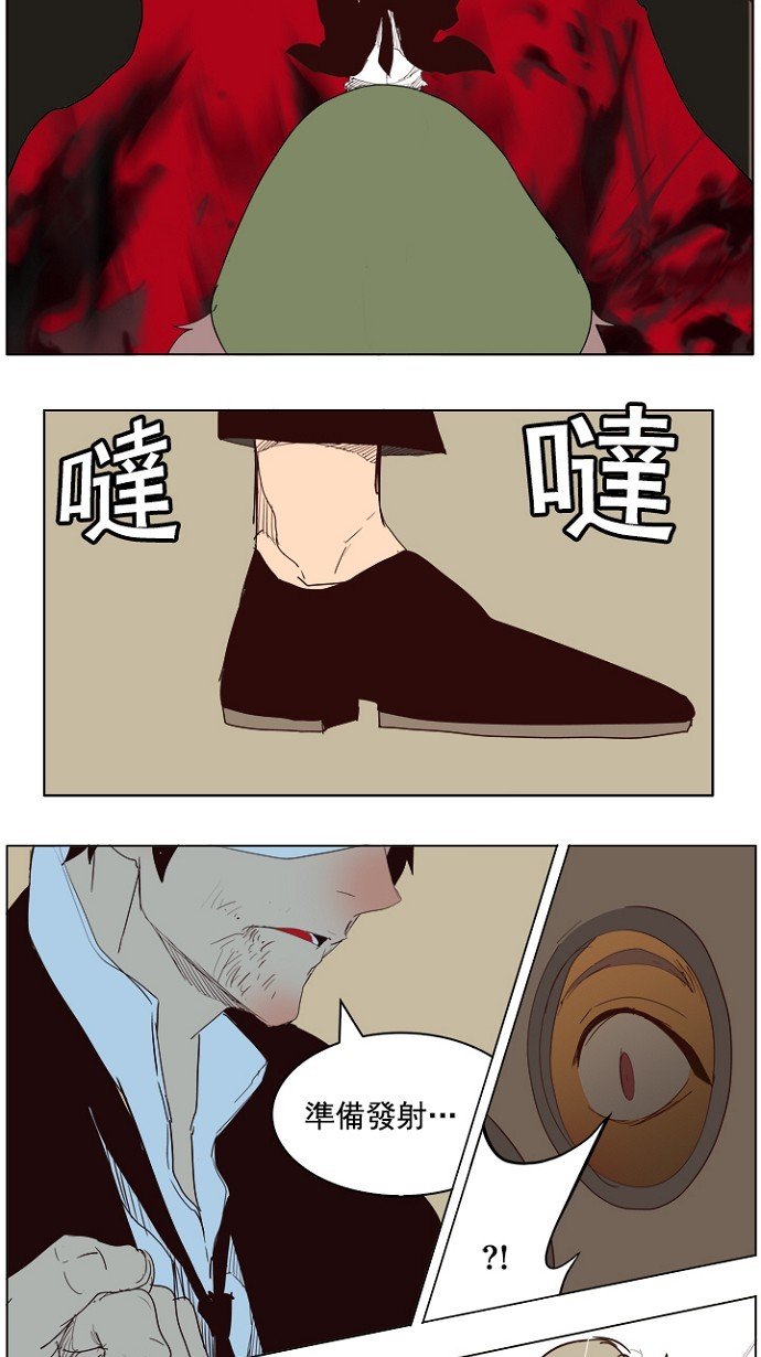 第218话