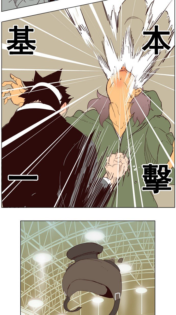 第218话