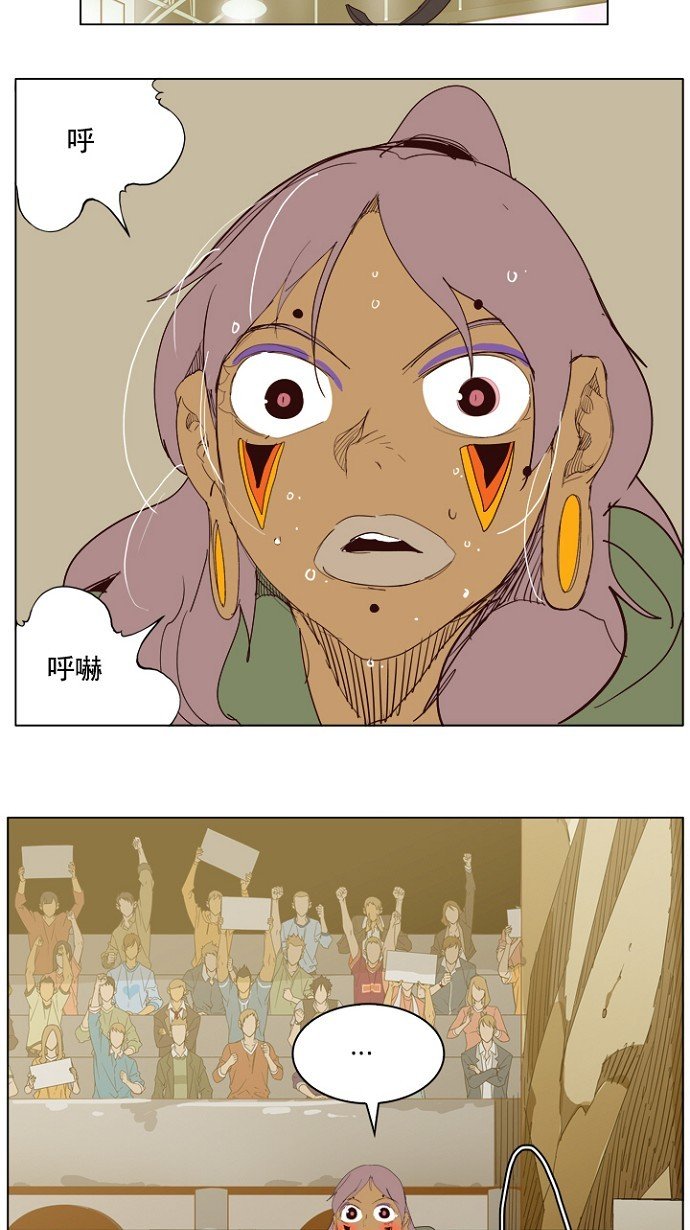 第218话