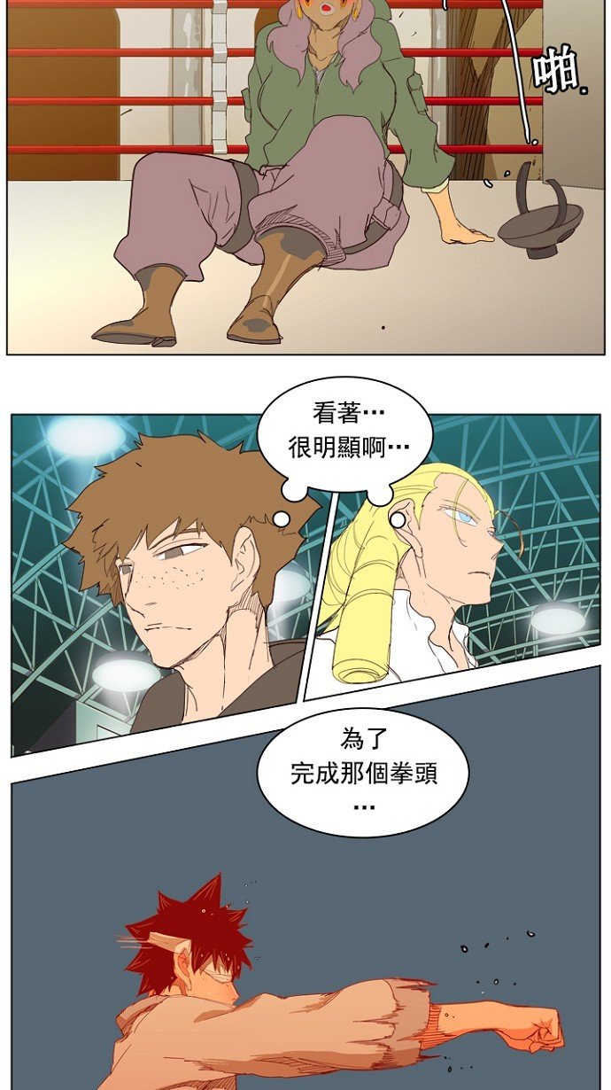 第218话