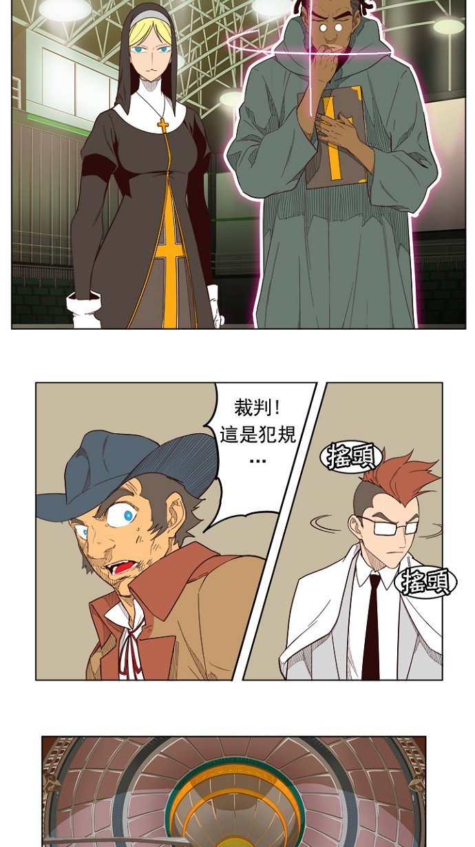 第218话
