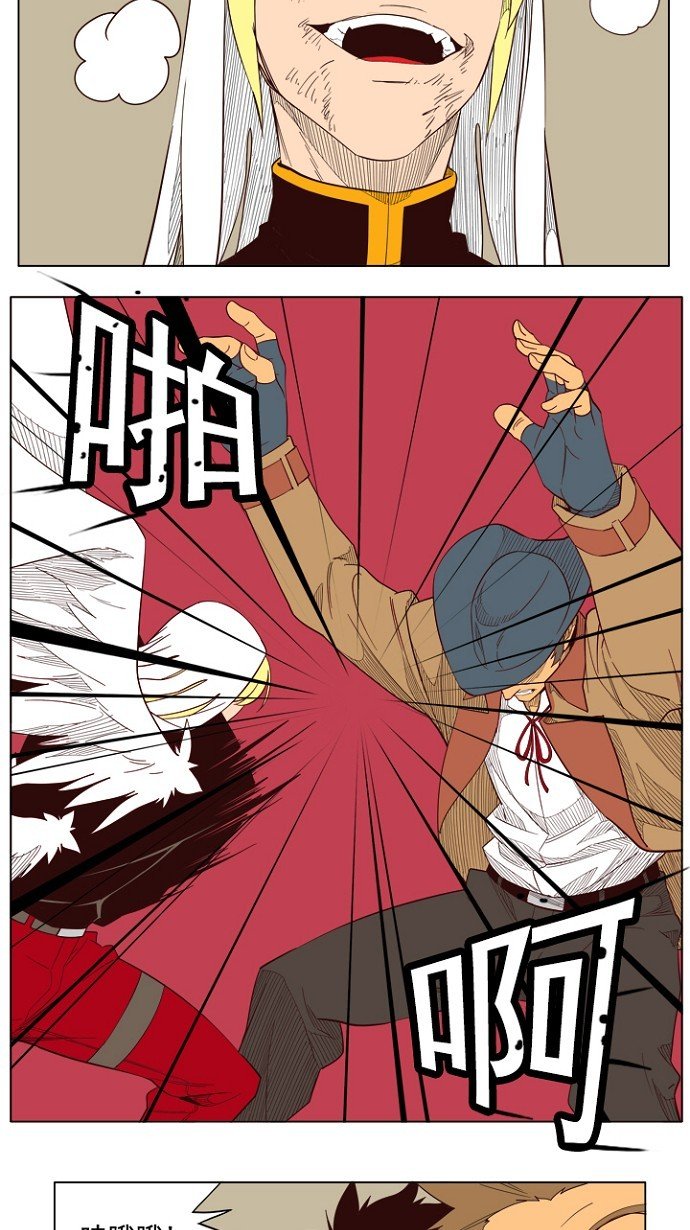 第218话