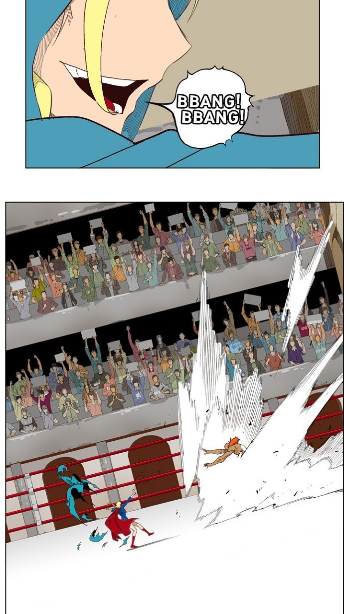 第218话