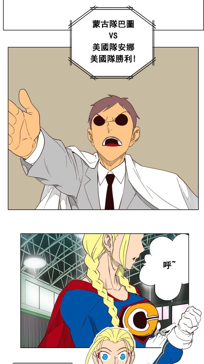 第218话