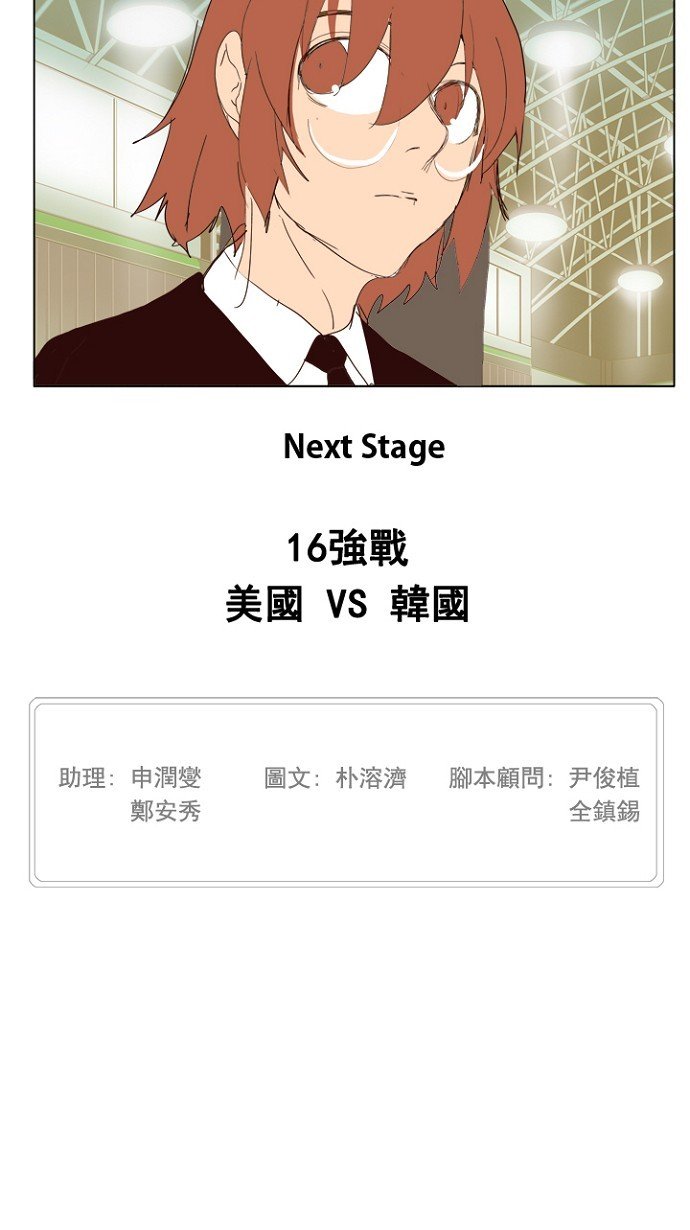 第218话