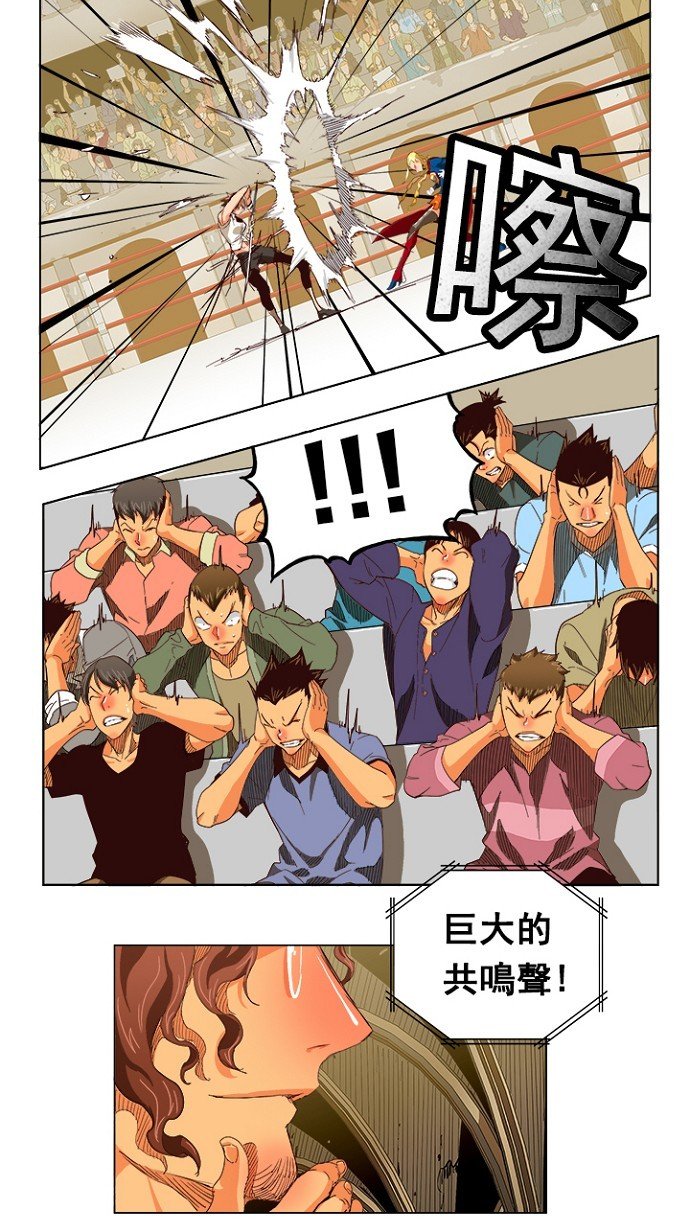第219话