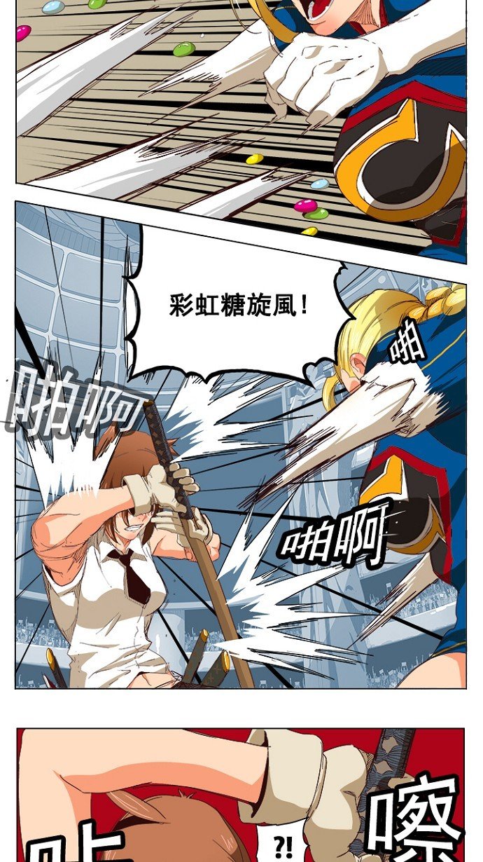 第219话