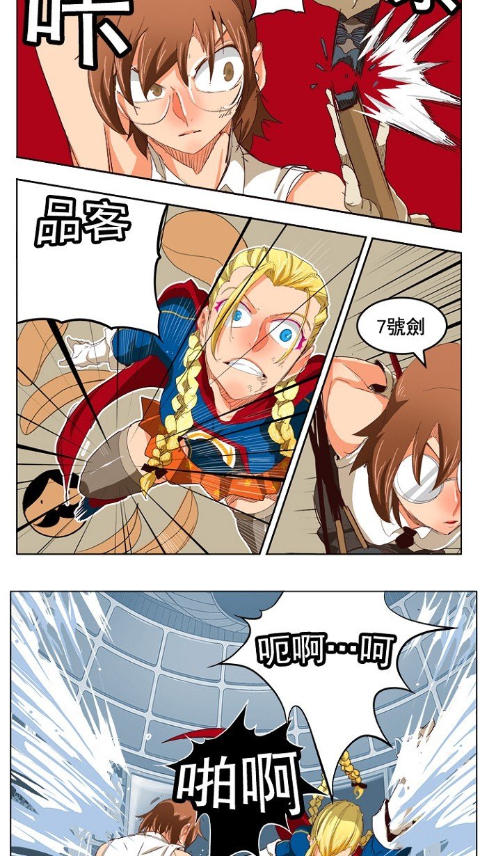 第219话