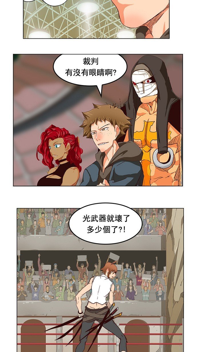 第219话