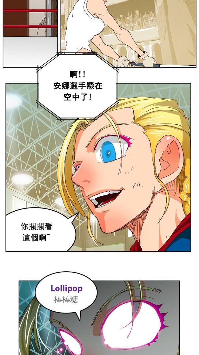 第219话