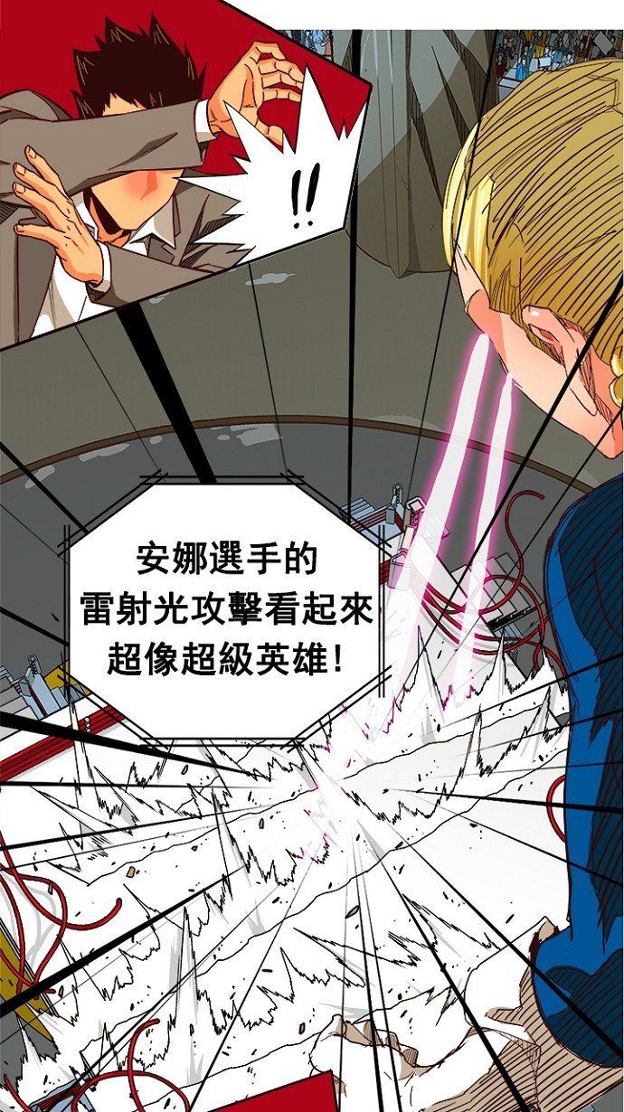 第219话