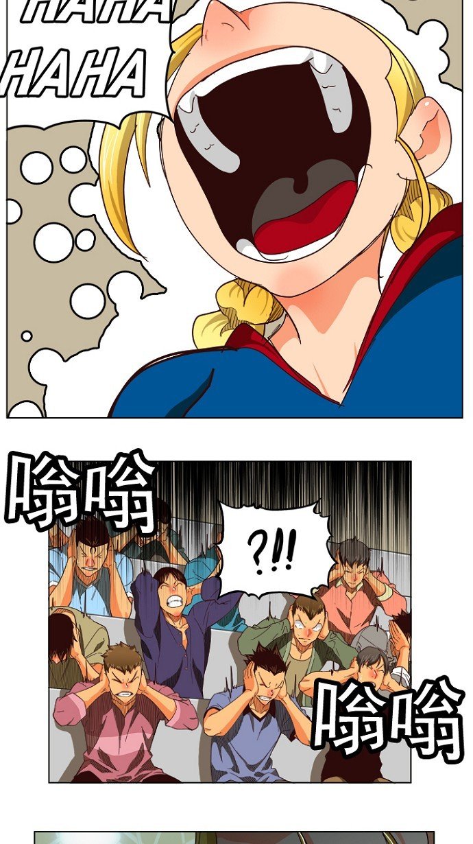 第219话