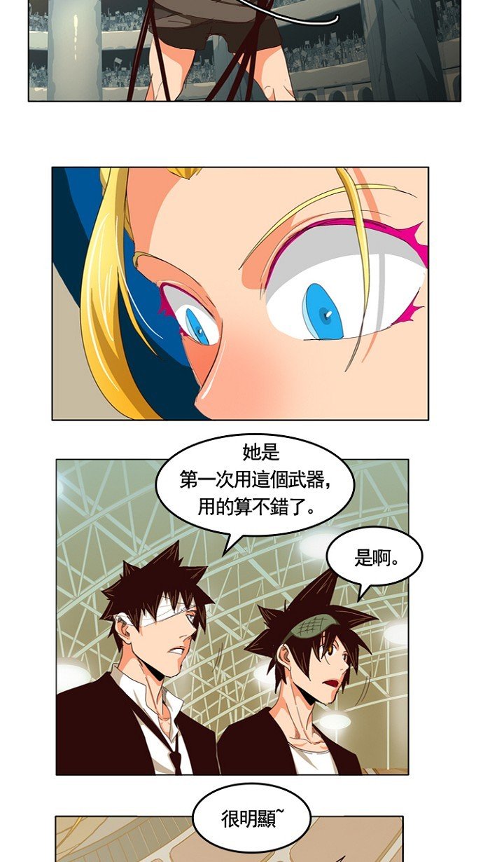第219话