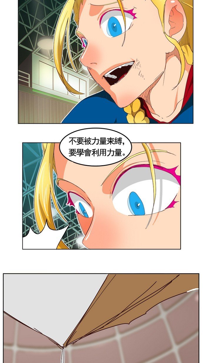 第219话