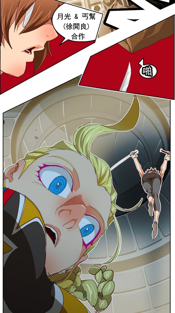 第219话
